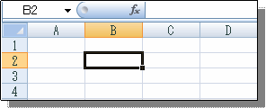 Excel07 図 ｸﾘｯﾌﾟｱｰﾄ挿入